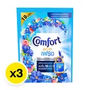 Thumbnail 2 of คอมฟอร์ท อัลตร้า น้ำยาปรับผ้านุ่ม สูตรเข้มข้น สีฟ้า 110 มล. x 3