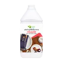 Thumbnail 2 of กรีนพลัส น้ำยาเช็ดโต๊ะอาหาร 3,800 มล.