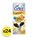 Thumbnail 2 of ดีน่า นมถั่วเหลือง ยูเอชที รสงาดำ 180 มล. x 24