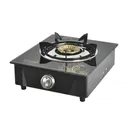 Thumbnail 3 of Gmax เตาแก๊สหน้ากระจกเดี่ยว เตากล่อง เตาตั้งโต๊ะ หัวทองเหลือง 1หัวเตา รุ่นGL-506P-P1(ชุดสุดคุ้ม) สินค้ารับประกัน 1ปี