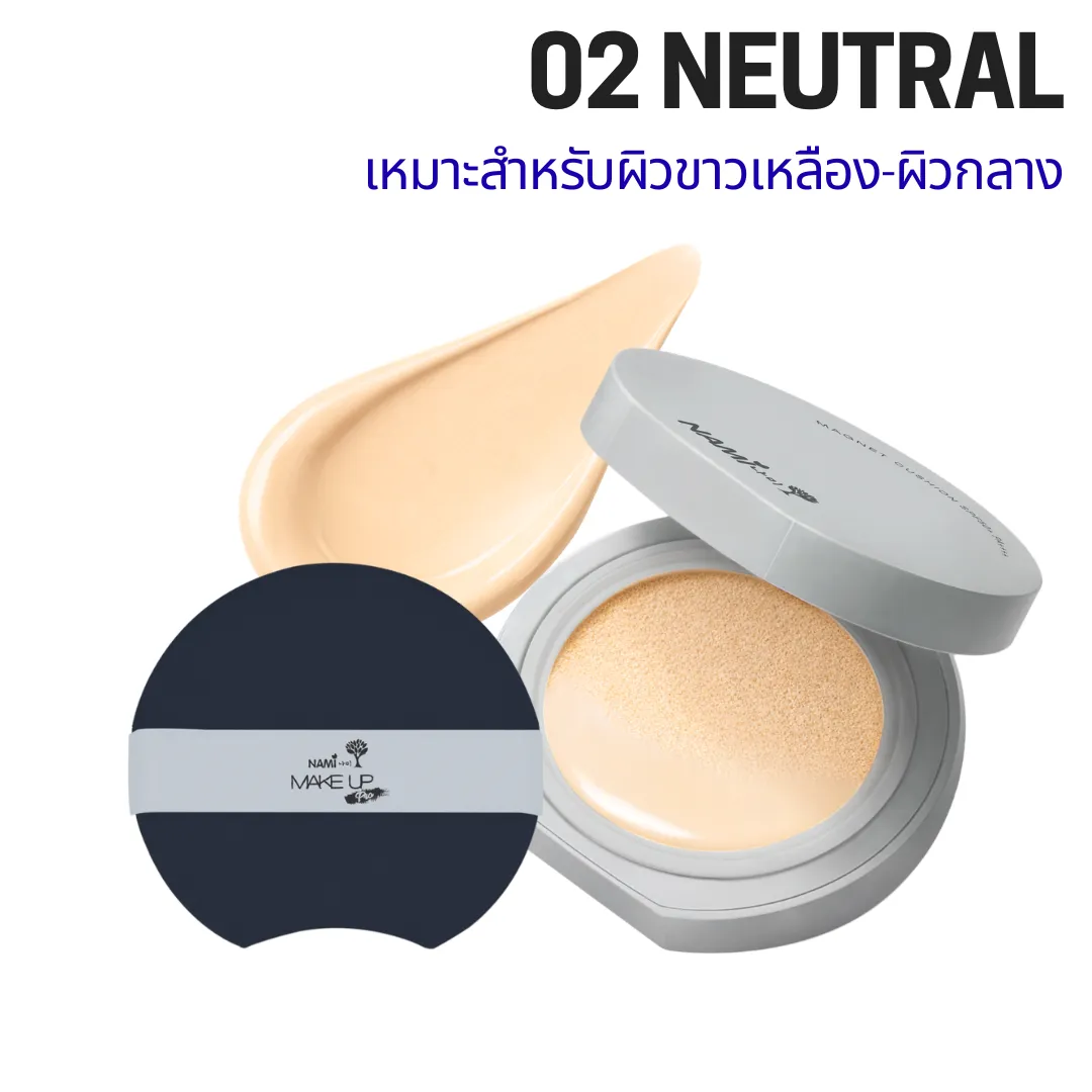 product-main-image