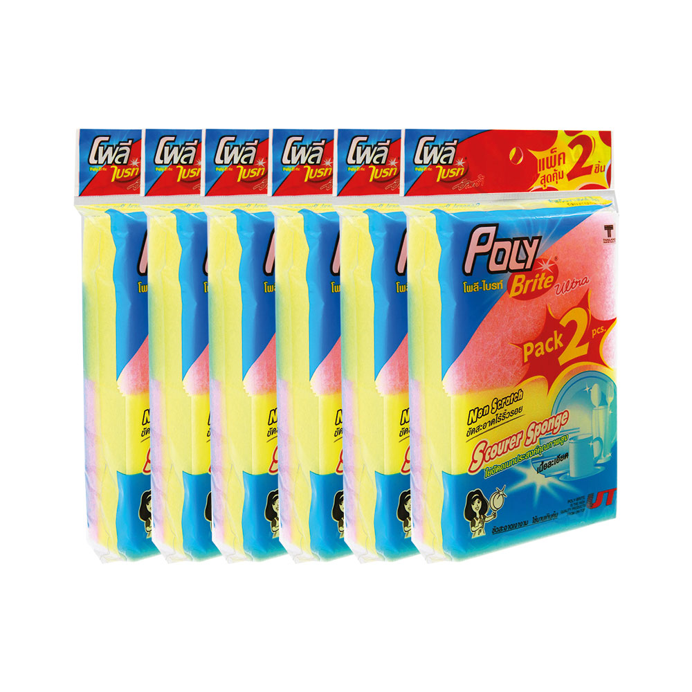 Poly-Brite โพลี-ไบรท์ อัลตร้า ใยขัดอเนกประสงค์เนื้อละเอียด แพ็คคู่ (6 แพ็ค)