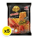 Thumbnail 2 of ยำยำ สูตรเด็ดสไปซีล็อบสเตอร์ 75 ก. x 5