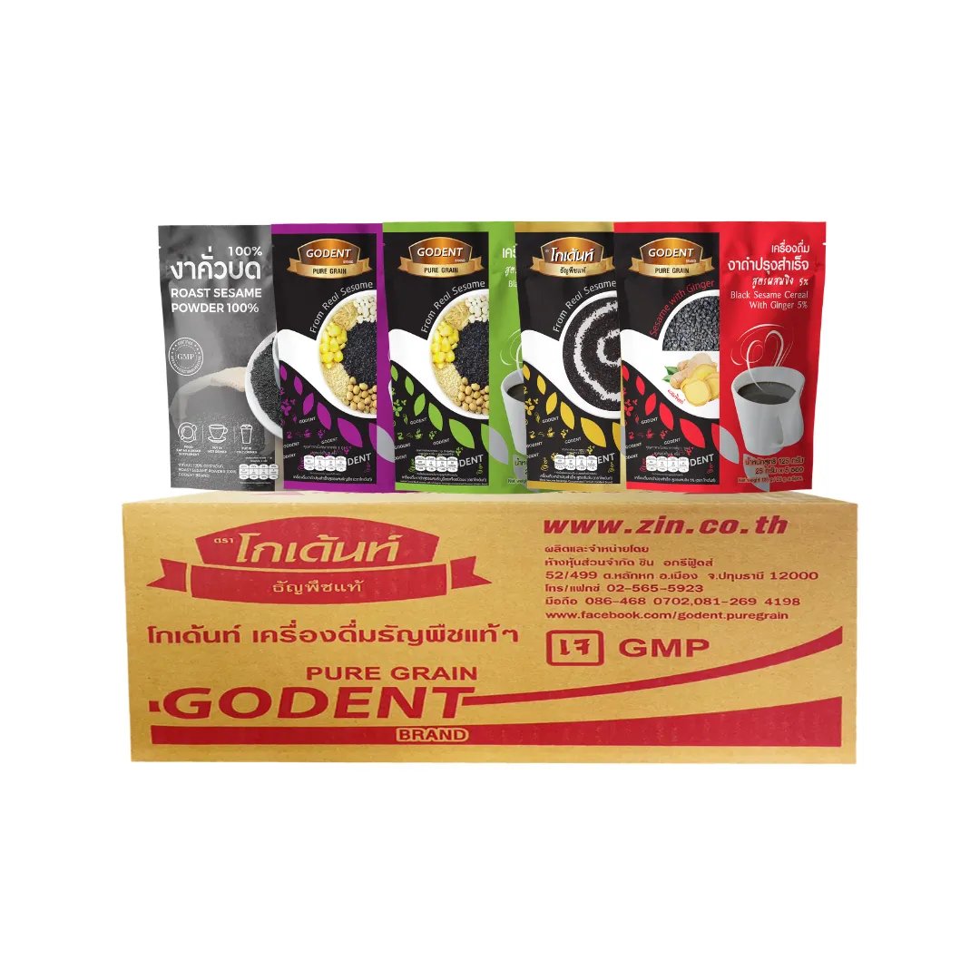 product-main-image