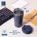 Thumbnail 5 of ซุปเปอร์ ล็อค แก้วน้ำสแตนเลส เก็บอุณหภูมิร้อน - เย็นได้นาน 12 ชม. วางในรถได้ รุ่น S141 500 มล. สีกรม