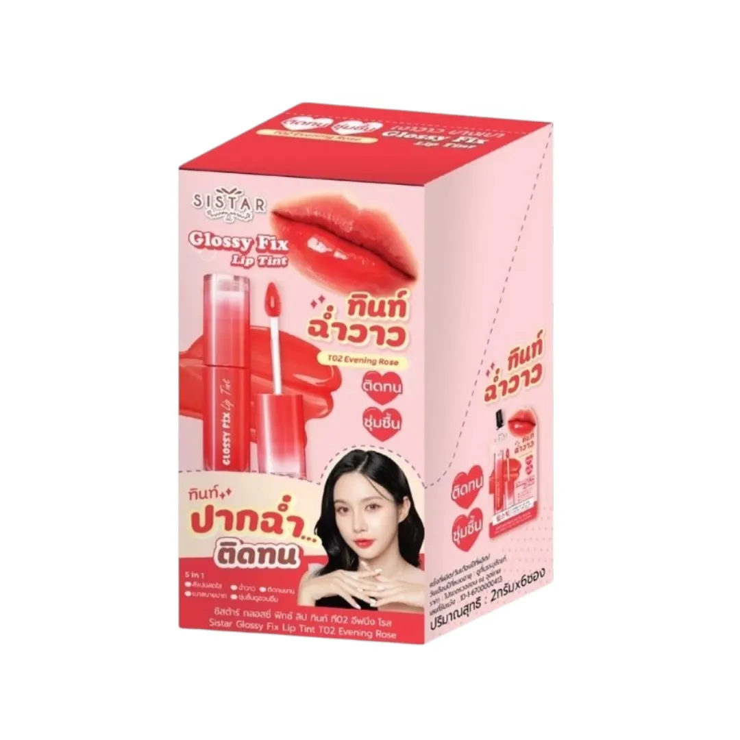 product-main-image