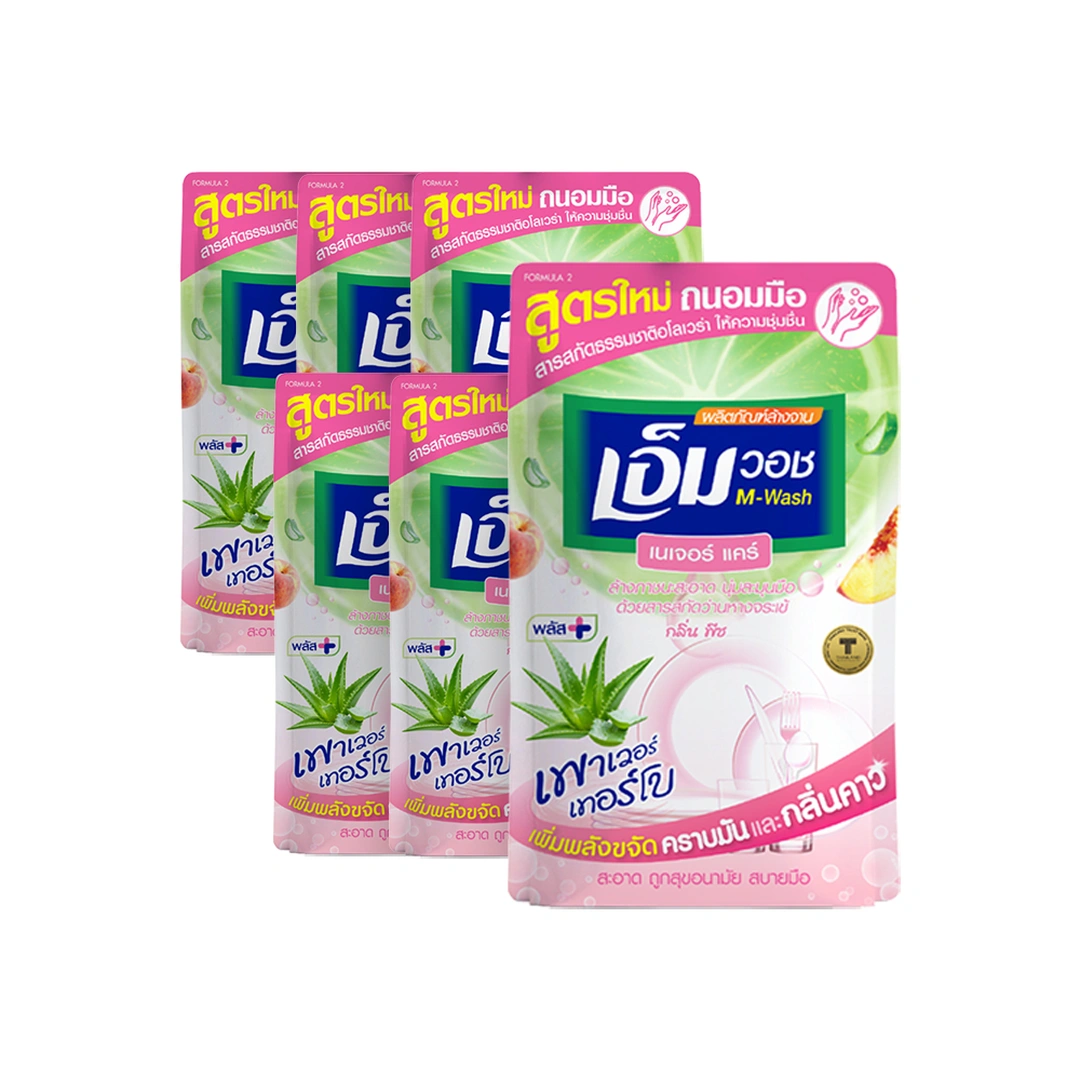 product-main-image