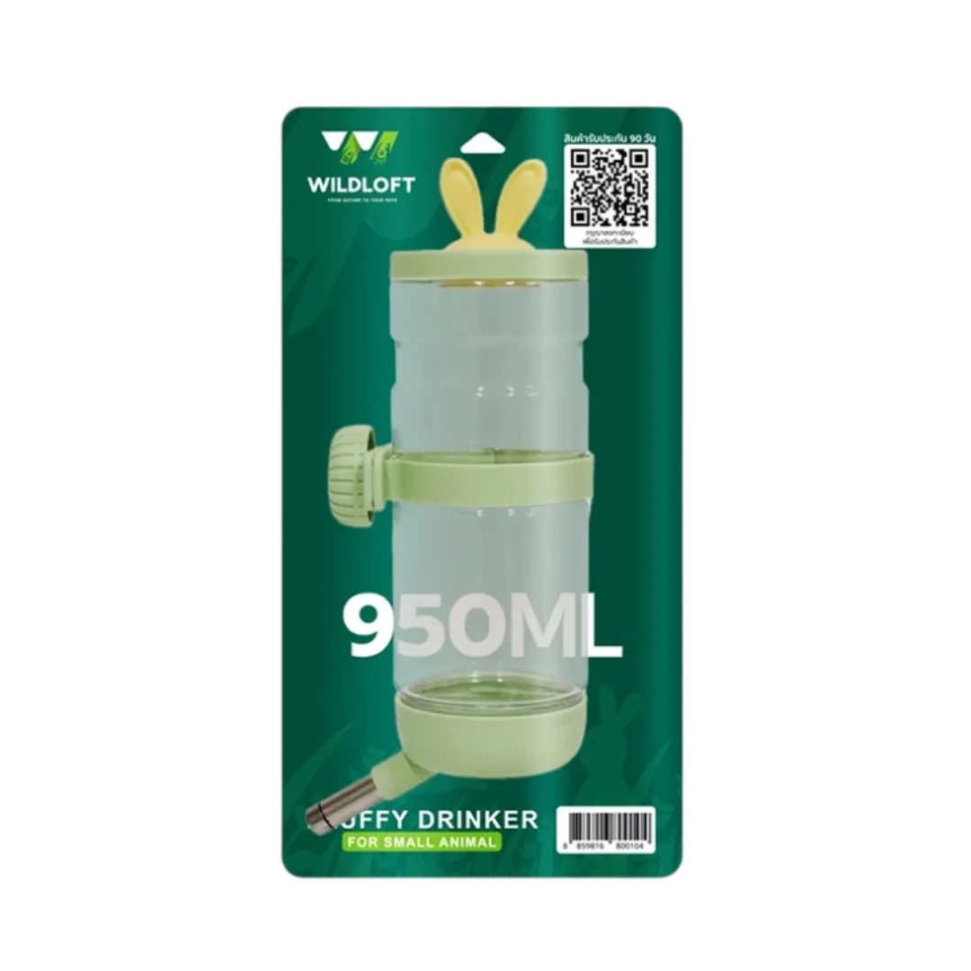 product-main-image