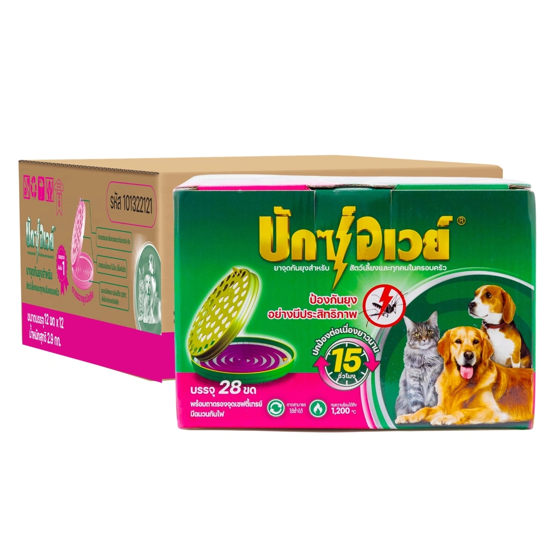 product-main-image
