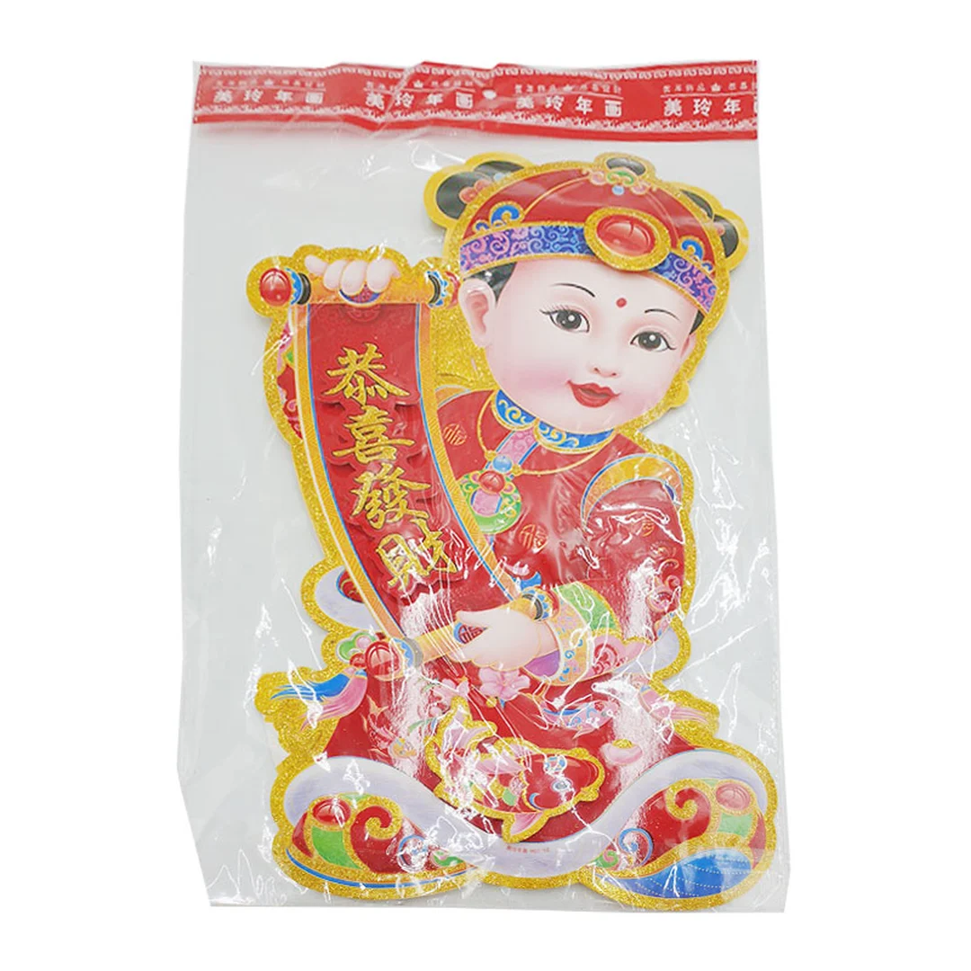 product-main-image