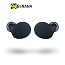 Thumbnail 2 of จาบรา หูฟังไร้สาย รุ่น Elite 7 Active Black