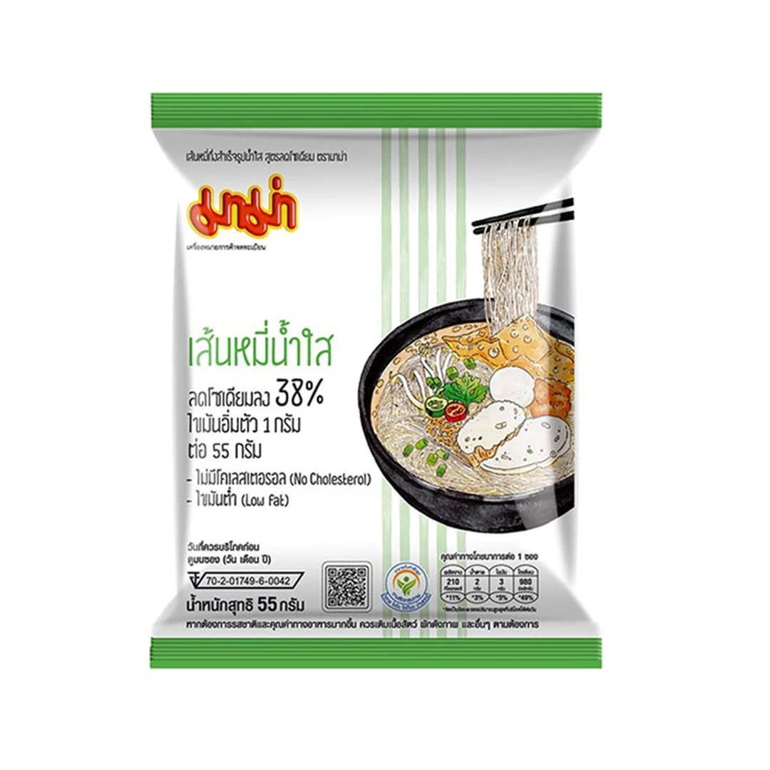 product-main-image