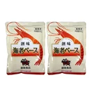 Thumbnail 1 of SOMI Ebi Base Made with Ama Ebi Sweet Shrimp Heads, Shrimp Paste, Seafood Extract and Paprika Pigment (Made in Japan) 500g x 2 bags