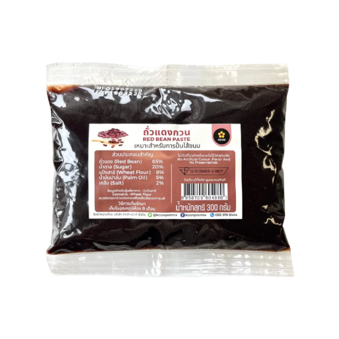 product-main-image