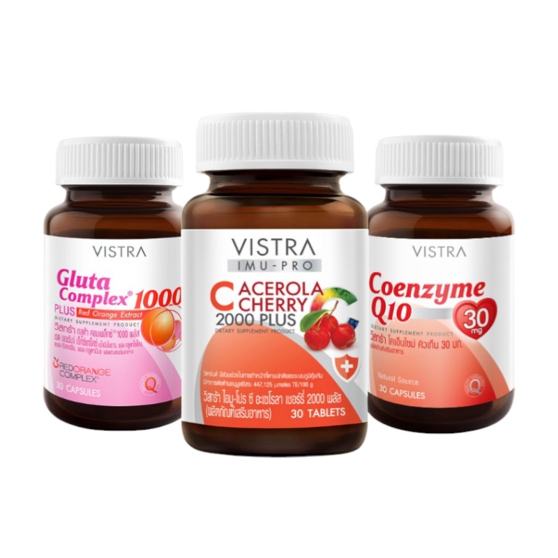 VISTRA Dietary Supplement Set Skin Recovery 3 Bottles x 3