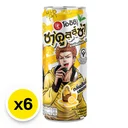 Thumbnail 2 of โออิชิ ชาคูลล์ซ่า ฮันนี่เลมอน 320 มล. x 6