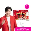 Thumbnail 2 of Bell เบลล์ เครื่องดื่มรังนกแท้จากธรรมชาติ สูตรต้นตำรับ 200มล. เซต 1 กล่อง (3ขวด/กล่อง)