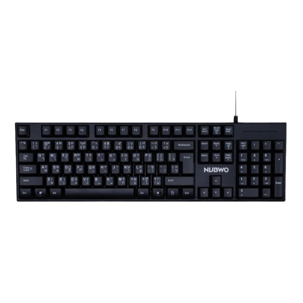 NUBWO Wired Keyboard USB NK57 Black