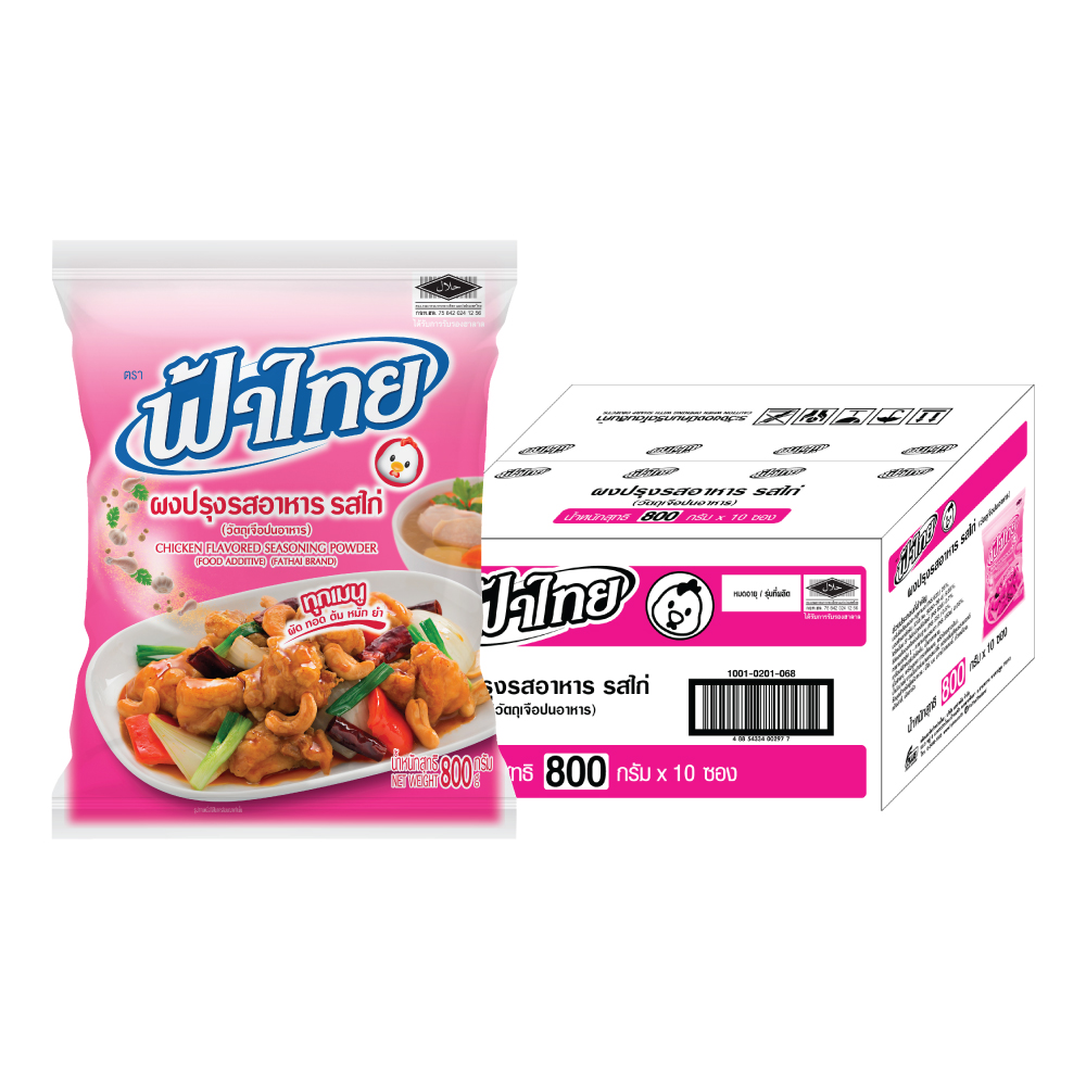 ฟ้าไทย ผงปรุงรส รสไก่ 800 ก. x 10