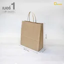 Thumbnail 1 of Depack BG018(1) ถุงกระดาษหูหิ้วสีคราฟท์(เบอร์ 1) ( 1แพค/ 20 ใบ )