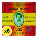 Thumbnail 2 of มาดามเฮง สบู่สมุนไพร 160 ก. x 6