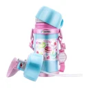 Thumbnail 2 of ZOJIRUSHI Vacuum Bottle Model Sczt60Az 0.6 l