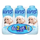 Thumbnail 1 of แคร์ แป้งเด็ก สีฟ้า 350 ก. x 2+1