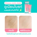 Thumbnail 5 of MizuMi Underarm White Booster 30 g.