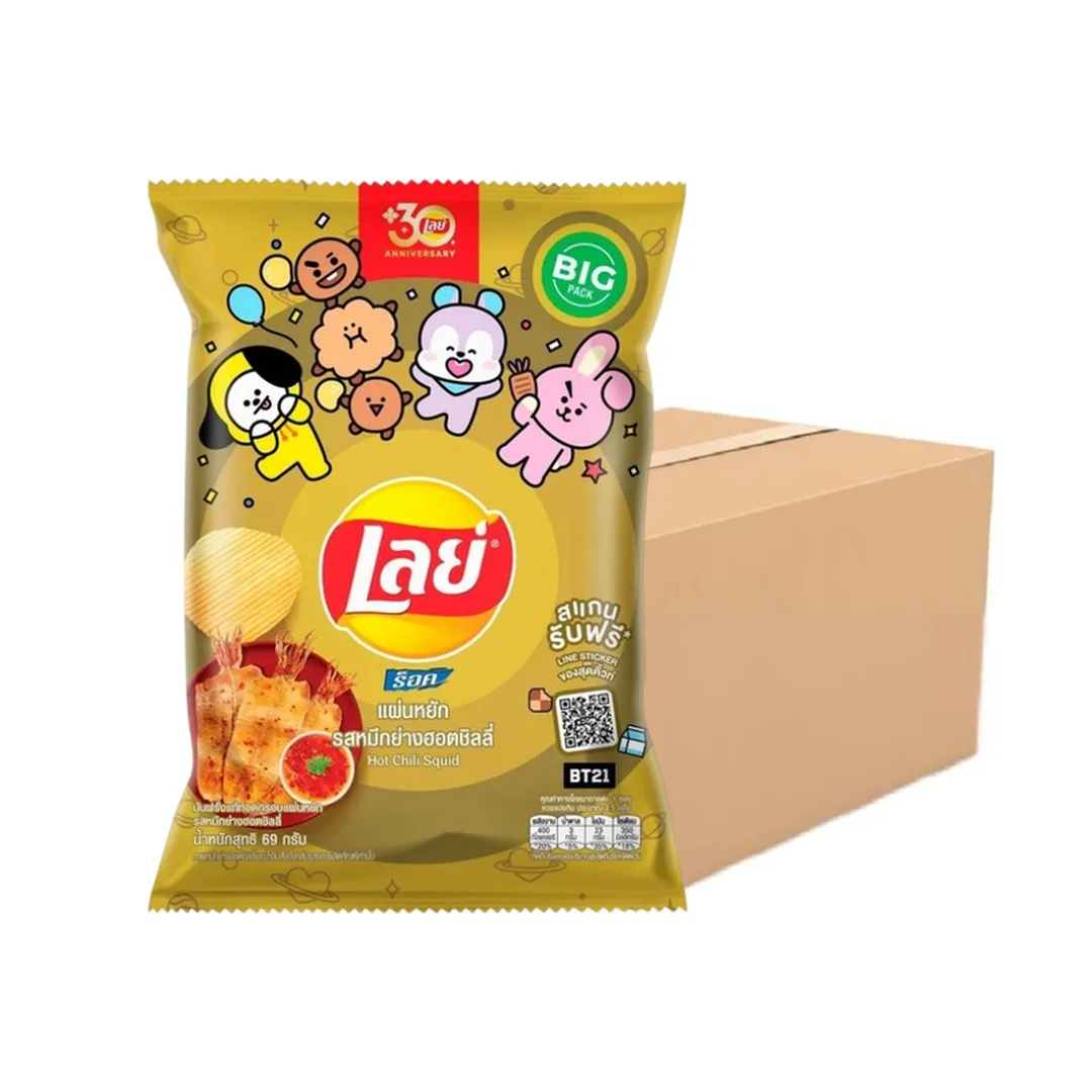 product-main-image