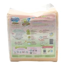 Thumbnail 2 of มามี่โพโค เทป ซุปเปอร์พรีเมี่ยมออร์แกนิค ไซส์ S แพ็ค 76 ชิ้น