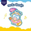 Thumbnail 4 of เบบี้เลิฟ เพลย์แพ้นท์ พรีเมี่ยม กางเกงผ้าอ้อมสำเร็จรูป ขนาด M 58 ชิ้น