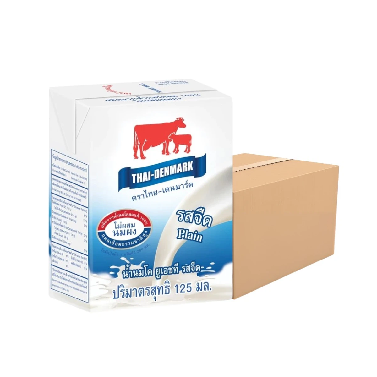 ไทยเดนมาร์ครสจืดขนาด 125 ml x 48​