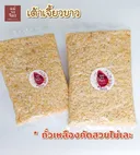 Thumbnail 2 of แม่จงจิตร เต้าเจี้ยวขาว 500กรัม เม็ดสวย ไม่เละ วัตถุดิบคู่ครัว หลากหลายเมนูความอร่อย เต้าเจี้ยวหลน และหมี่กะทิ