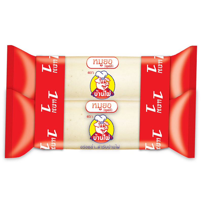 BAANPAI Vietnamese Pork Sausage 250 g x 2