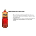 Thumbnail 2 of เอส แอนด์ บี น้ำมันพริก ลายุ ชิลลี่ ออยล์ ทำจากน้ำมันงา น้ำมันข้าวโพด และสารสกัดจากพริกแดง (ผลิตในประเทศญี่ปุ่น) ขนาด 979 มิลลิลิตร x 2 ขวด