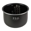 Thumbnail 3 of โซจิรูชิ หม้อหุงข้าว 1 ล. รุ่น NL-DSQ10 สีขาว