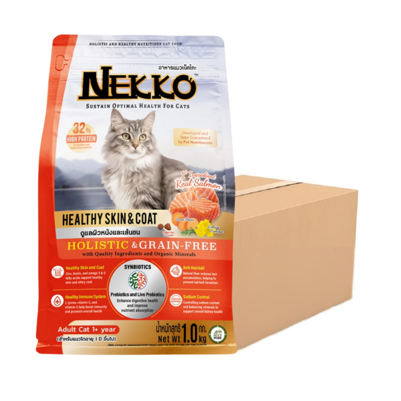 [6 ถุง] NEKKO Holistic & Grain-Free สูตรดูแลผิวหนังและเส้นขน 1 กิโลกรัม