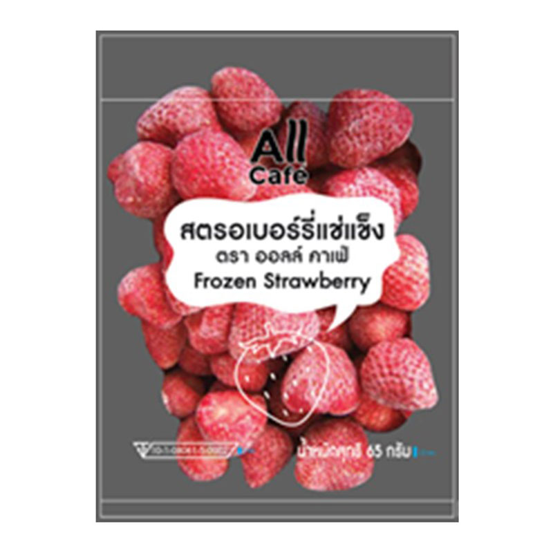 สตอเบอร์รี่แช่แข็ง65กรัม