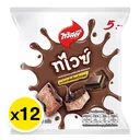 Thumbnail 2 of ทวิสตี้ ทไวท์ไส้ช็อกโกแลต 15 ก. x 12