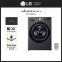 Thumbnail 2 of แอลจี เครื่องซักผ้าฝาหน้า 11 กก. รุ่น FV1411S3MA