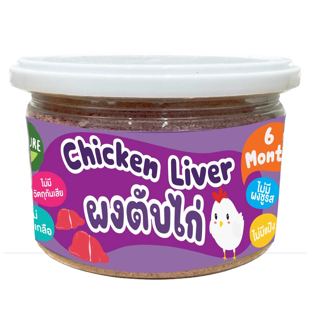 product-main-image