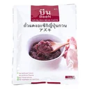 Thumbnail 1 of BEEN Azuki Red Bean Paste 500 g