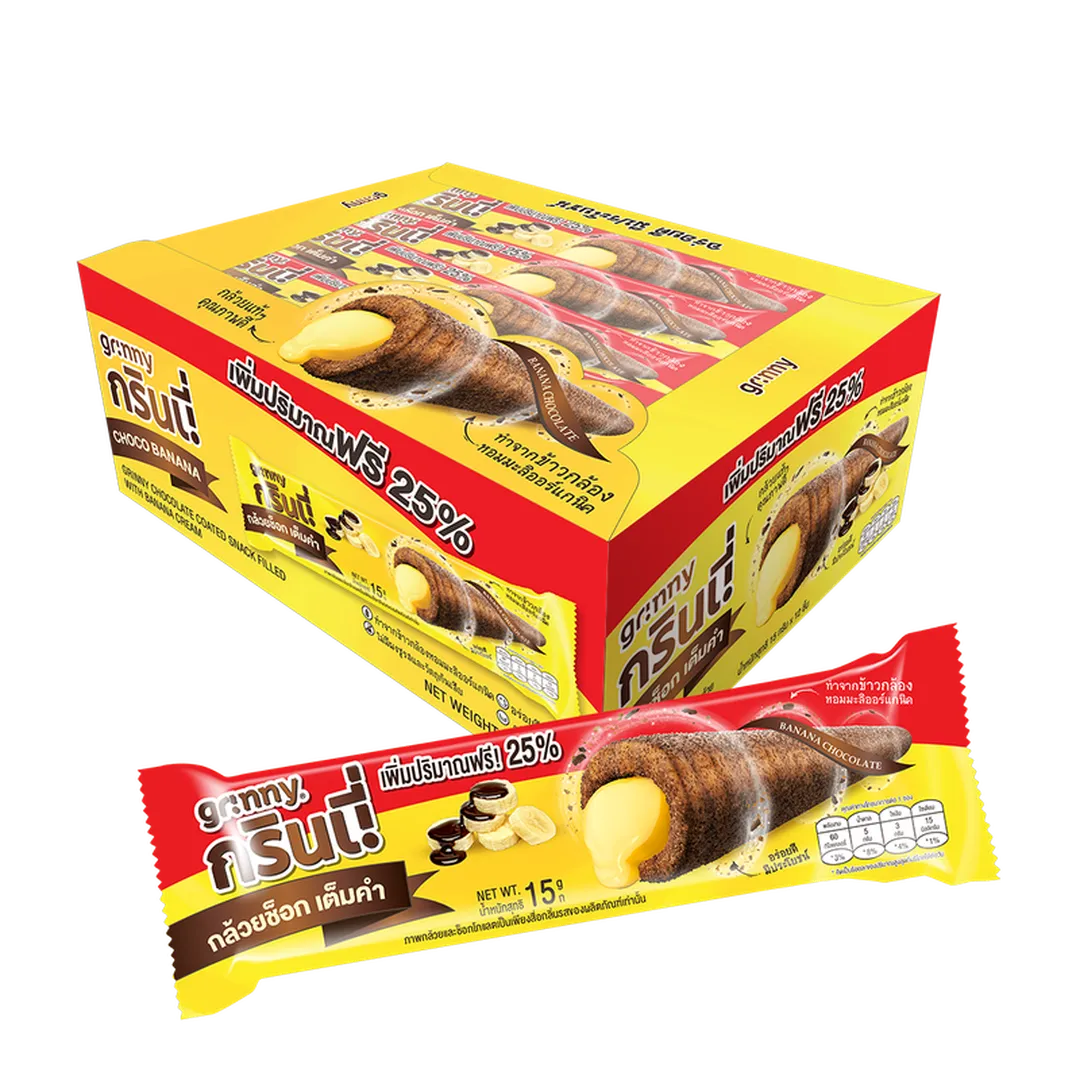 product-main-image
