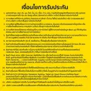 Thumbnail 3 of LIAN LI HydroShift LCD 360S Liquid Cooler White (LI-HSLCD36SW)