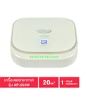 Thumbnail 1 of GMAX เครื่องฟอกอากาศในรถยนต์ AP-003