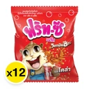 Thumbnail 2 of ฟริทซี พลัส เยลลี่ฟรุตกัมมี่ รสโคล่า 22 ก. x 12