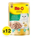 Thumbnail 2 of มีโอ ดีไลท์ ปลาทูน่าและไก่ฉีกในเยลลี่ 70 ก. x 12