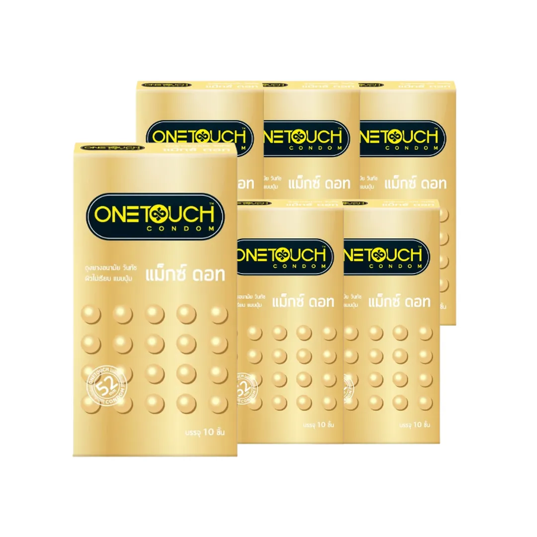 product-main-image