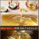 Thumbnail 4 of FUTABA Hana Katsuo Shaved Bonito Flakes (Made in Japan) 80g x 3 bags