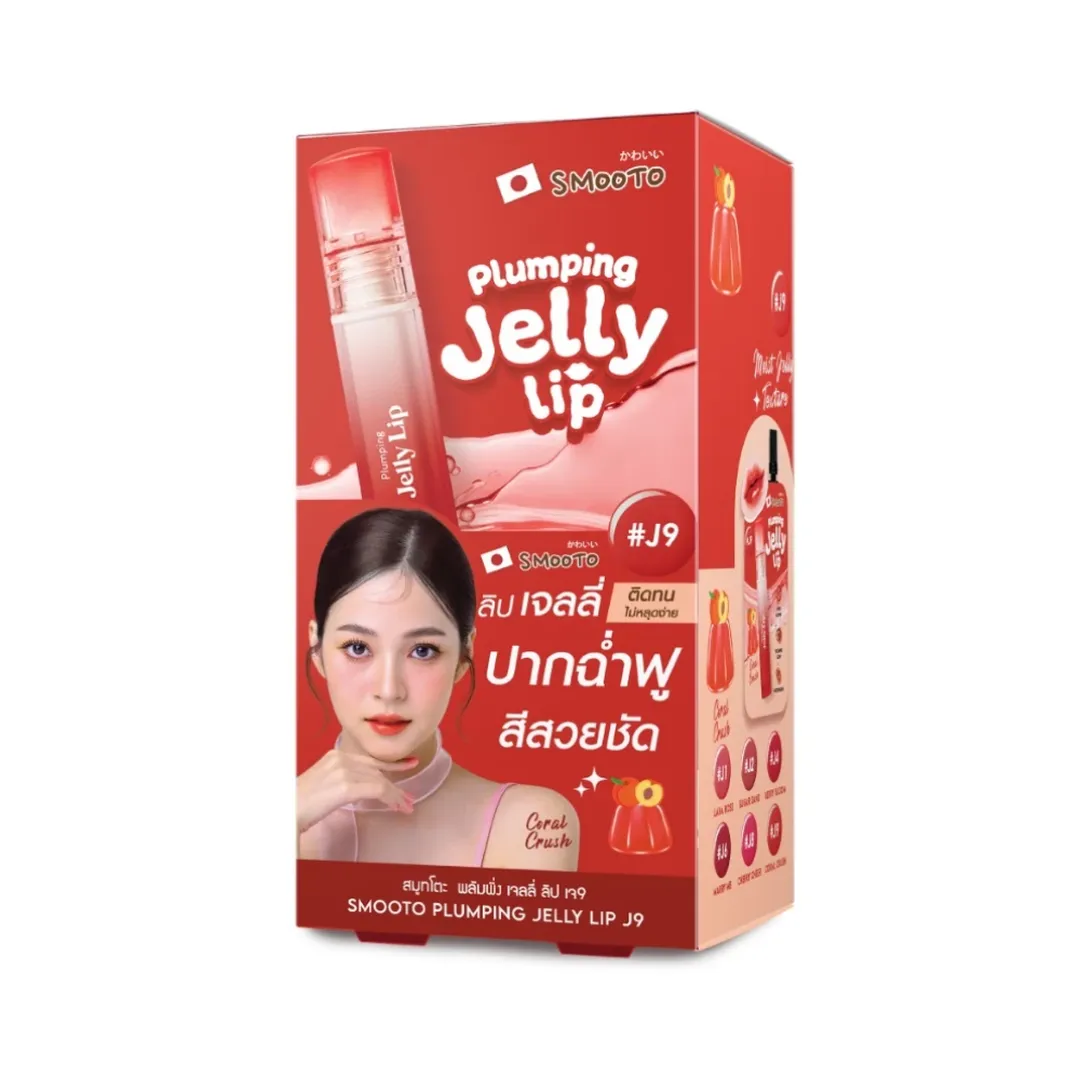 product-main-image